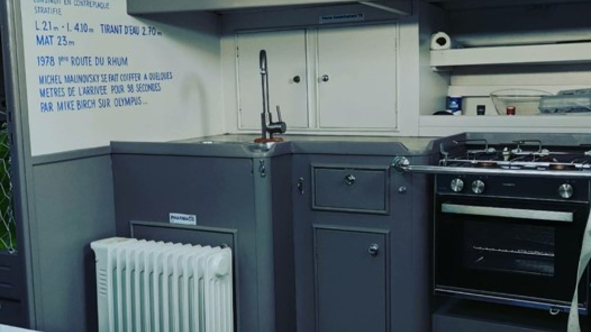 CHANTIER GALLIAN - CUSTOM à vendre