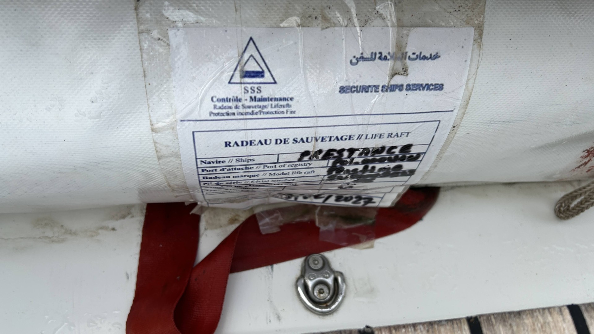 JEANNEAU - SUN ODYSSEY 349 à vendre