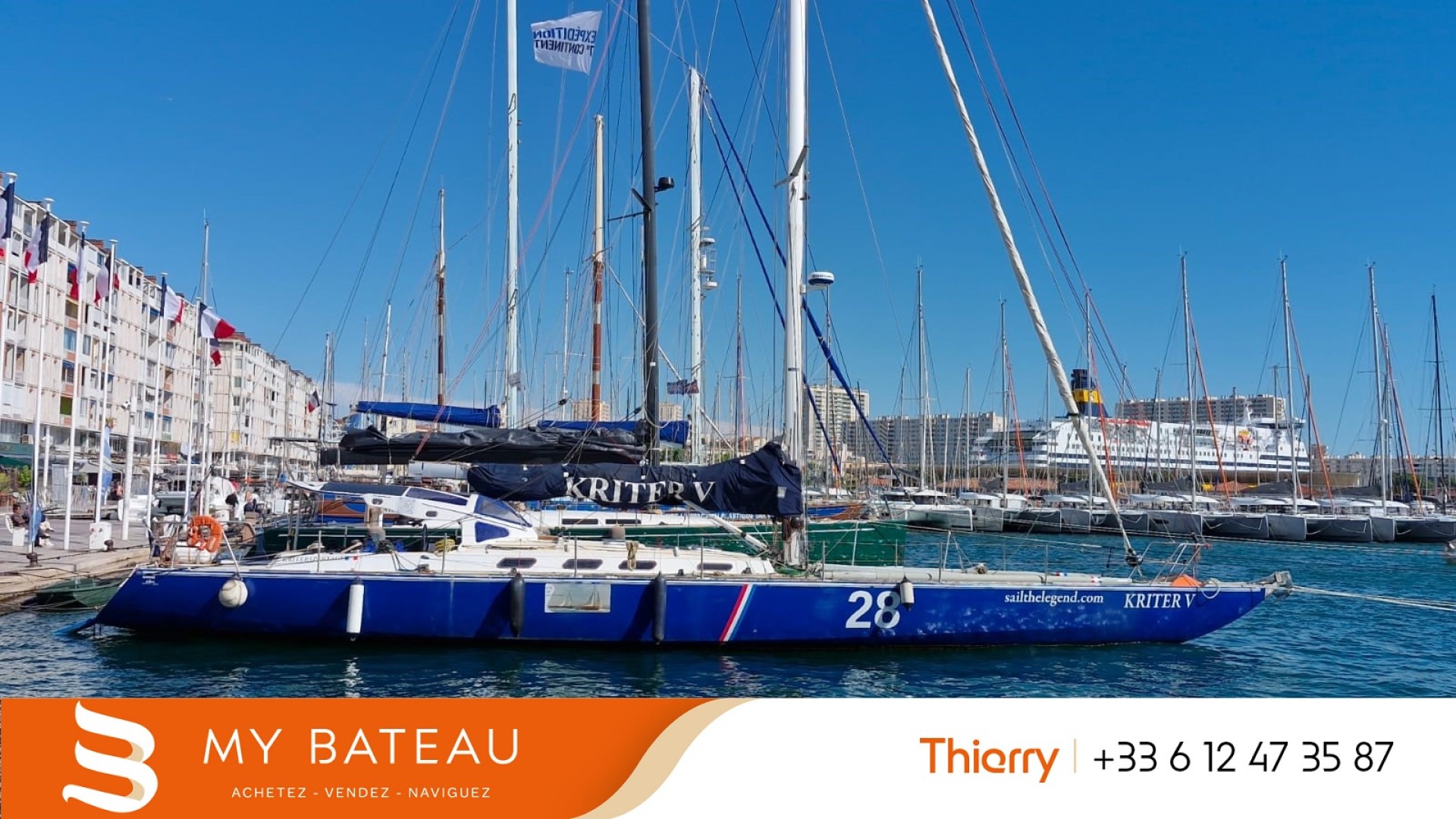 CHANTIER GALLIAN - CUSTOM à vendre