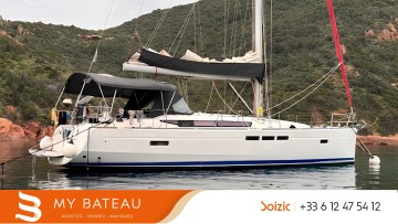 JEANNEAU - SUN ODYSSEY 509 à vendre