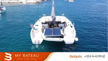 EXCESS - 11 à vendre