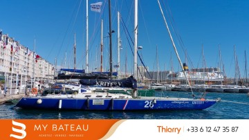 CHANTIER GALLIAN - CUSTOM à vendre